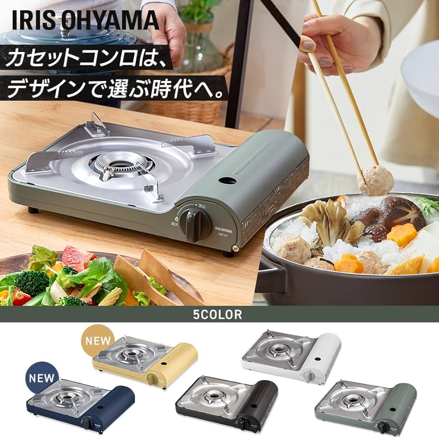  & CAMP ハイパワー (KH) カセットコンロ 71wD9cU--+L._UF894,1000_QL80_.jpg